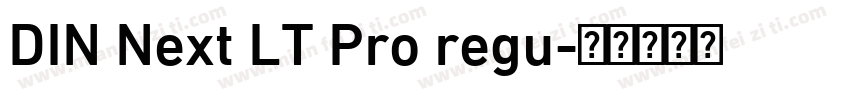DIN Next LT Pro regu字体转换